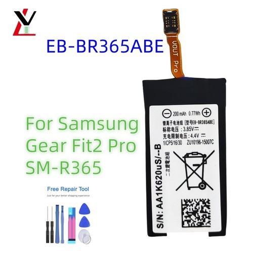 Per samsung gear fit2 - per, pro