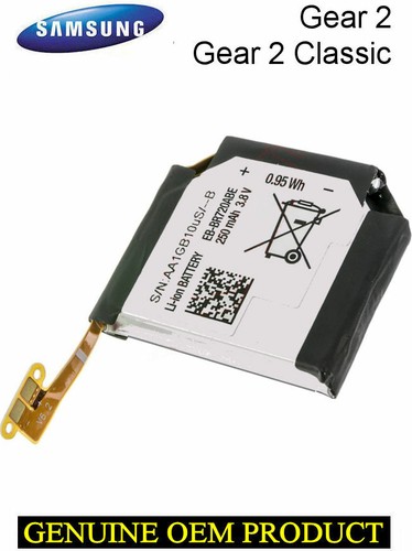 Batteria samsung gear - samsung, s2
