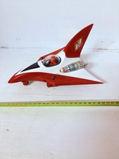 BRAIN CONDOR MATTEL SUPER