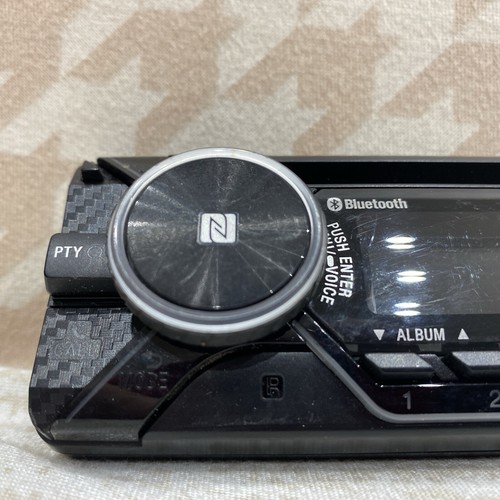 Sony xplod mex n4200bt - xplod, mex-n4200bt