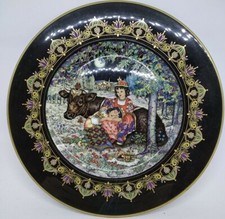  Heinrich/villeroy&boch piatto