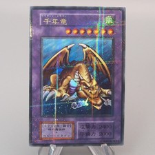 Yu-Gi-Oh yugioh Mille Drago