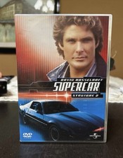 SUPERCAR 2 DVD SECONDA
