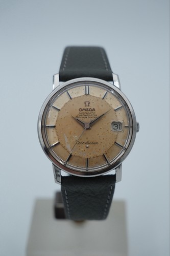 Omega constellation pie pan - pie,