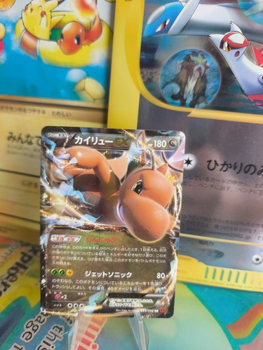 Carta pokemon card holo - pokemon,