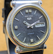 Rare vintage Seiko 5 automatic