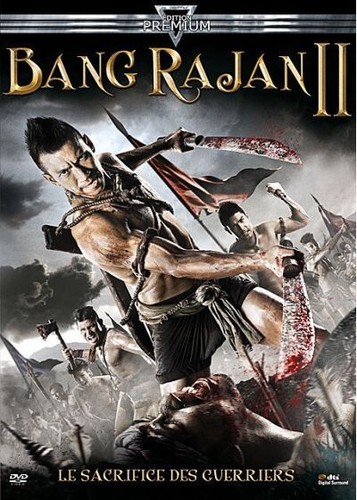 Warriors legend dvd - -,