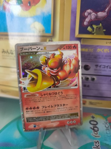 Carta pokemon card holo - carta,
