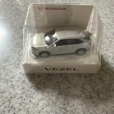 Portachiavi bianco Honda VEZEL