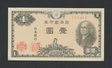 GIAPPONE 1 yen 1946 Krause 85