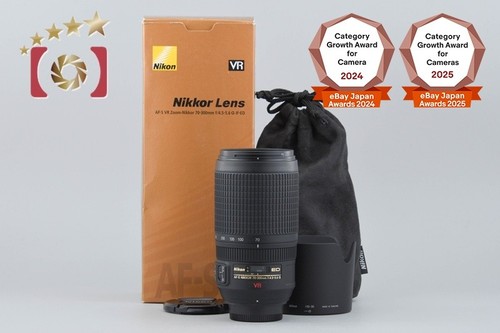 Nikon nikkor 300 - nikon, 70-300