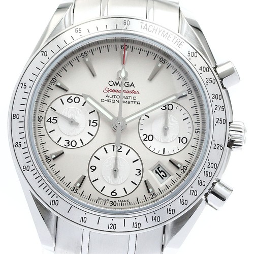 Orologio uomo omega - uomo,