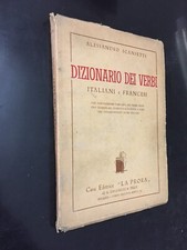dizionario dei verbi italiani