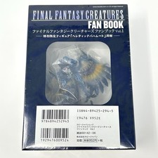 Final Fantasy Creatures Fan