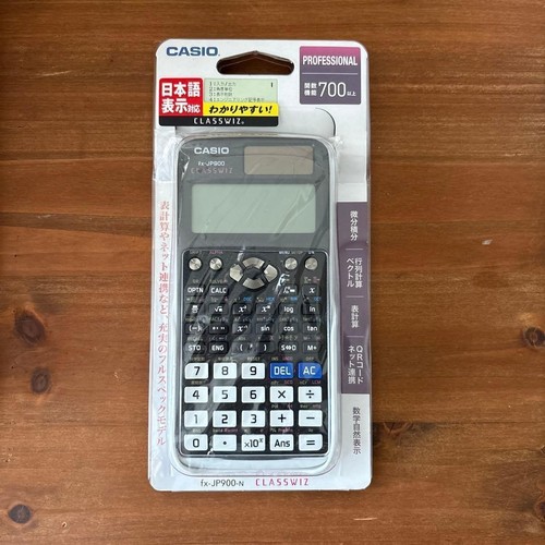 Cacio scientific calcolatrice - cacio,