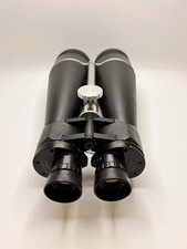 Orion Giant View 25x100