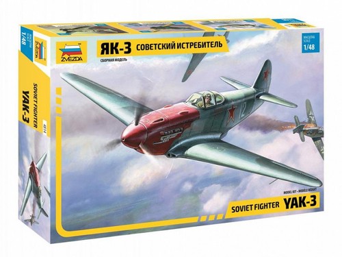 Yak 48 zvezda - /, 1:48