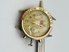 poljot chrono moscow 1991