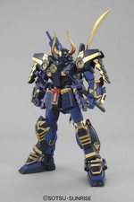 Gundam master grade model - grade,