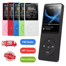 Lettore musicale HIFI