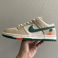Nike SB Dunk Low Jarritos