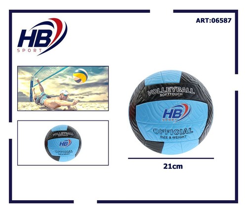 Pallone pallavolo palla - pallone,