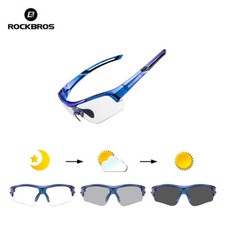 ROCKBROS Occhiali da Ciclismo