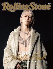 Rolling Stone Japan SPECIAL