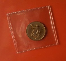 20 LIRE 1978 SAN MARINO - FDC