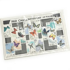 CINA PRC 1963 francobolli