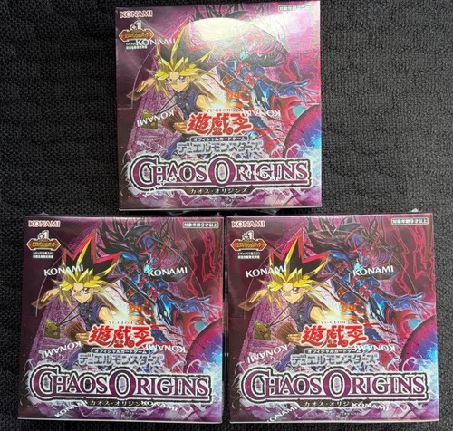 Duel monsters chaos - yu-gi-oh,