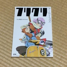 The FLCL Archives Art Work