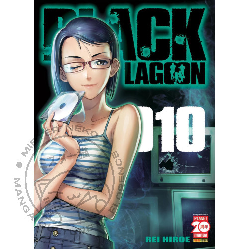 Black lagoon ristampa - black,