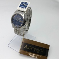 Raro NOS Vintage 1975 CITIZEN