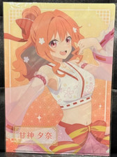 Legare il nodo con una sorella