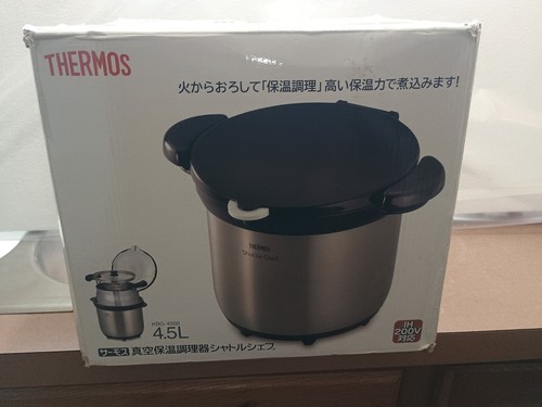 Thermos kbg 4500 fornello - thermos,