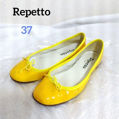 Repetto ballerine nastro - repetto,