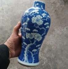 Bel vaso dolce invernale