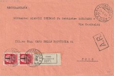 1944 - 75 C. FASCETTI COPPIA SU RACC DA COMO PER CITTA' BELLA