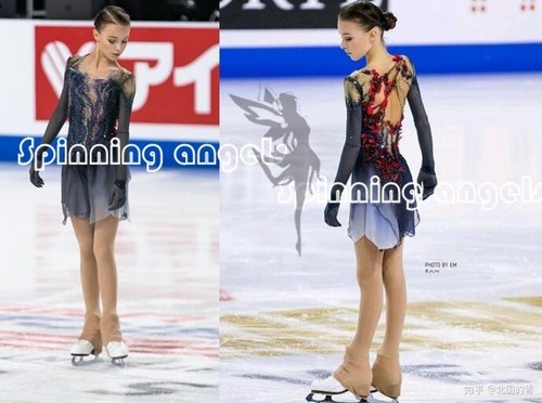 Costume vestito pattinaggio
