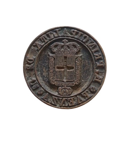 Antico sigillo timbro - *hh*,
