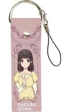 Fruits Basket Carino Kagura