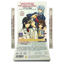 DVD Anime Vampire Knight