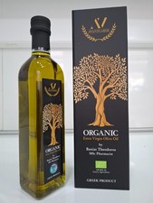 AVANTGARDE OLIO EXTRA VERGINE