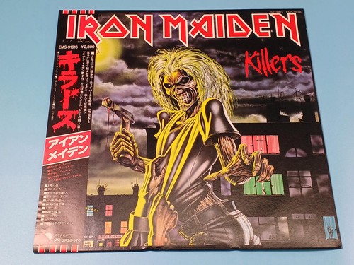 Iron maiden killers japan - maiden/killers,