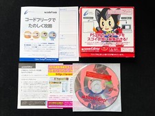 Cyber Gadget Save Editor