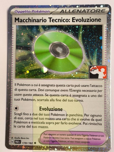 Macchinario tecnico evoluzione - tecnico,