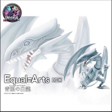 YU-GI-OH! Drago Bianco Occhi