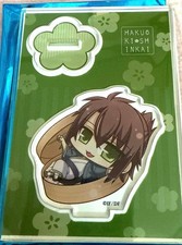 Hakuoki Mercato Invernale
