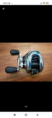 Mulinello shimano antares - shimano, 12